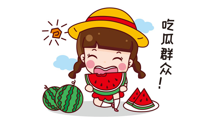 抖音吃瓜爆料大赛