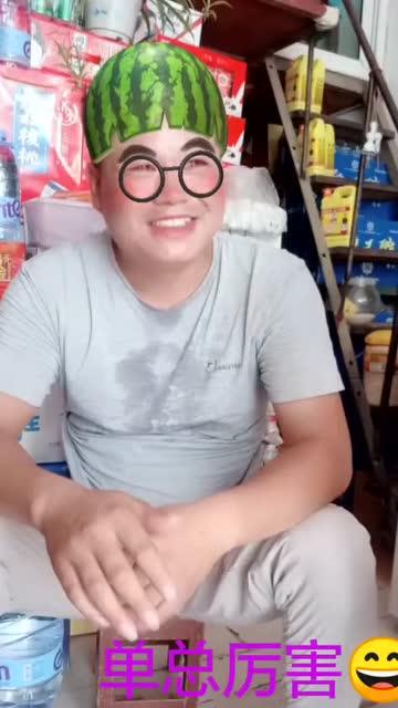 吃瓜笑哈哈视频,揭秘网络短视频的欢乐魅力