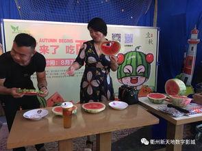 心声吃瓜豪门,揭秘心声背后的吃瓜真相