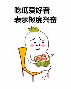 吃瓜群众有点热,热点事件盘点