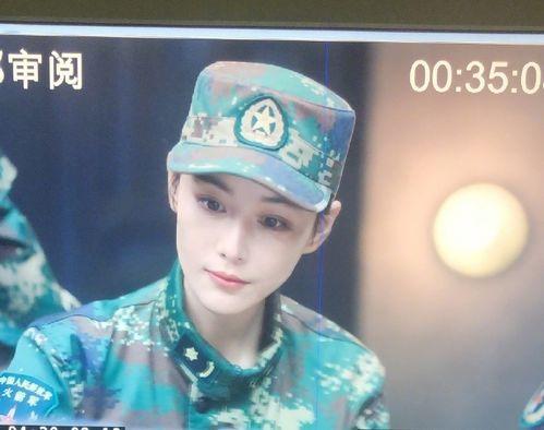 军嫂文里的女配老王吃瓜,女配老王吃瓜,揭秘军中风云