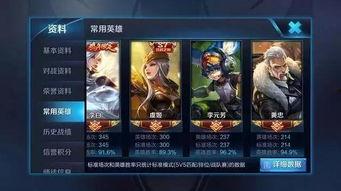 刷直播吃瓜,揭秘网络直播背后的娱乐生态